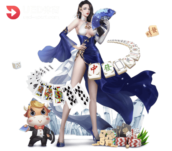 棋牌游戏